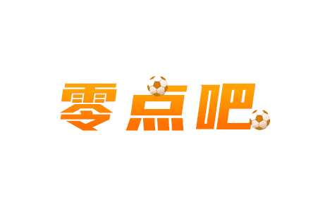 零點酒吧 零點酒吧
