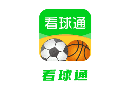 作品名稱:看球 作品名稱:看球