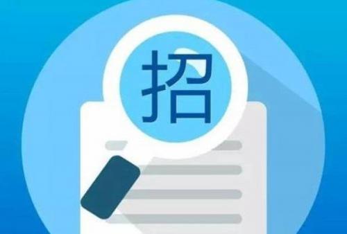 教你6步搞定招標(biāo)文件，5分鐘理清投標(biāo)文件！